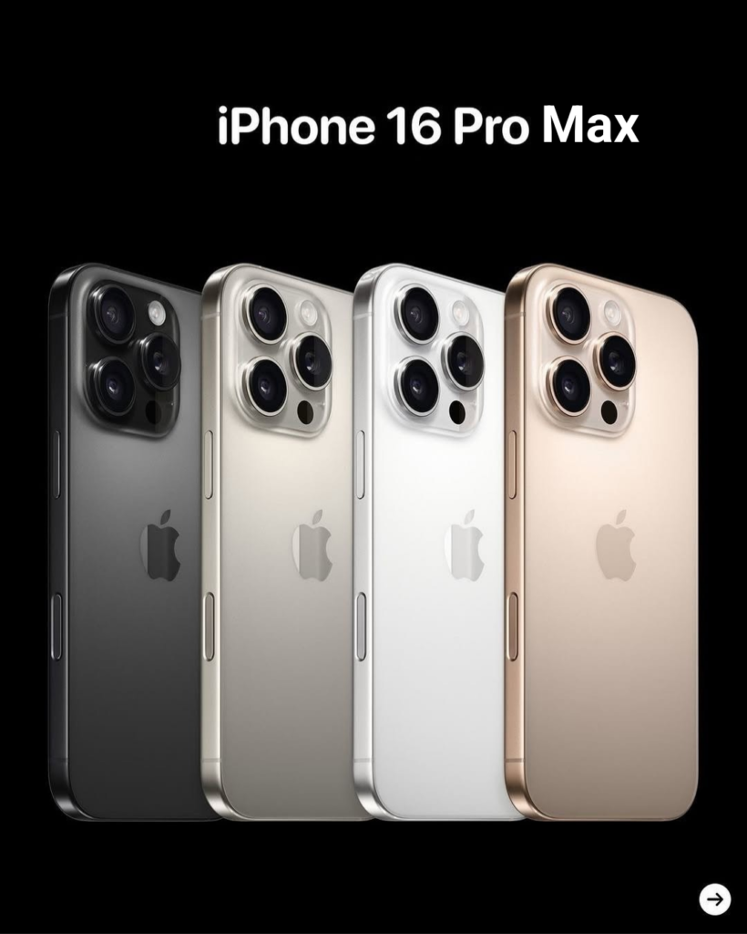 iPhone 16 pro Max 